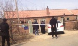 铅山县本地爆料案件最新